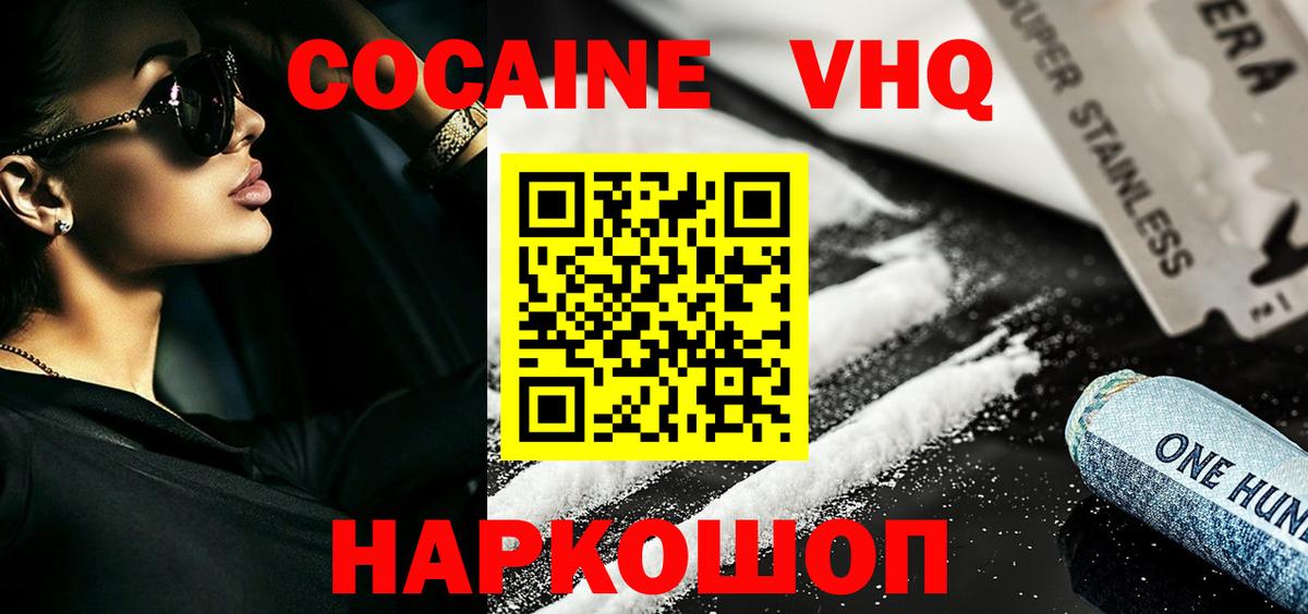 APVP Михайловка