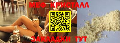 дживик Дубна