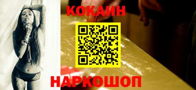 дживик Дубна