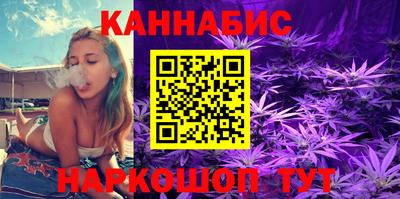 меф VHQ Донской