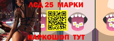 меф VHQ Донской