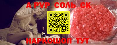 меф VHQ Донской