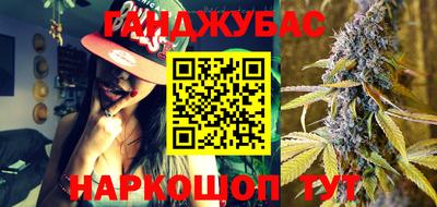 меф VHQ Донской