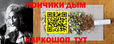 меф VHQ Донской