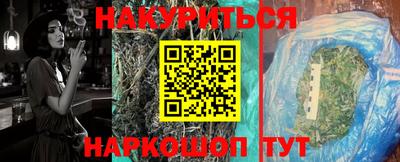 дживик Дубна