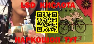 меф VHQ Донской
