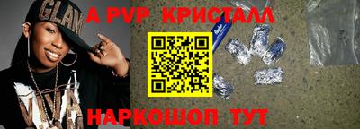 меф VHQ Донской