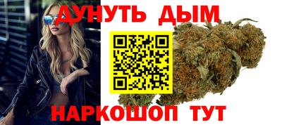 шишки Донецк