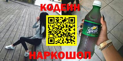 меф VHQ Донской