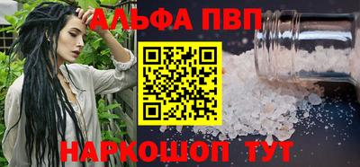 дживик Дубна