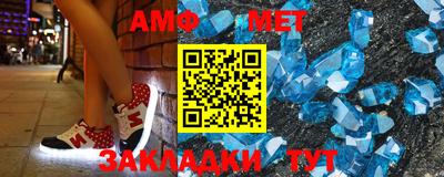 шишки Донецк