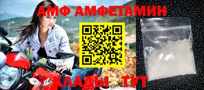 меф VHQ Донской