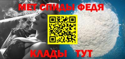дживик Дубна