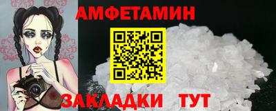 шишки Донецк