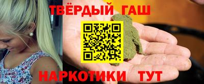 меф VHQ Донской