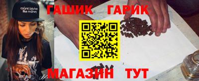 меф VHQ Донской