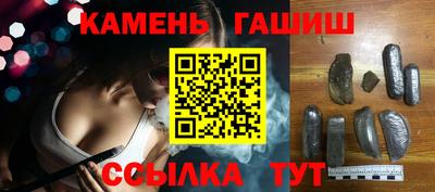 меф VHQ Донской